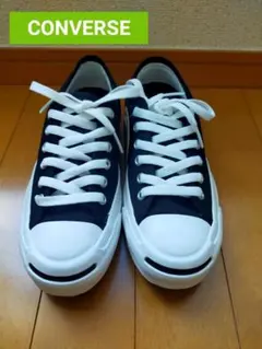 コンバース　ジャックパーセル22.5cm