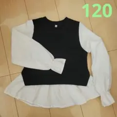 coca 120サイズ 黒白フリル長袖カットソー