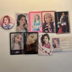 TWICE DAHYUN トレカセット