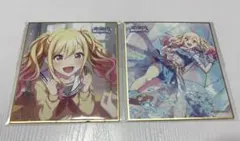 プロセカ 天馬咲希 33b 相生 色紙 - メルカリ