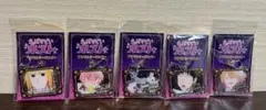 えぶりでいホスト　アクリルキーホルダー　全5種　コンプリートセット