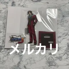 逆転裁判 メモリーオブ検事 くじ アクスタ 御剣怜侍