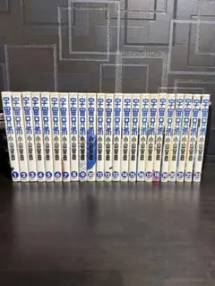 宇宙兄弟 完結 46巻 全巻 小山宙哉 レンタル - メルカリ