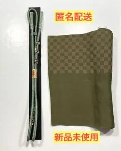 帯締め 帯揚げ セット 深緑 市松模様 新品未使用 絹100％