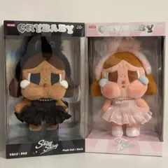POP MART CRYBABY Shiny Shiny ぬいぐるみ 2体セット