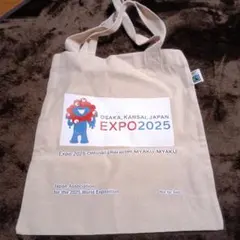 Item thumbnail for item cf25a8ed-57c2-40b3-bdb3-7f130b23b392