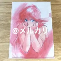 2026年最新】鮎川まどかの人気アイテム - メルカリ