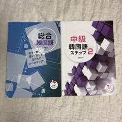 yalechuan様