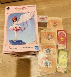 カードキャプターさくら　フィギュア　封印の杖　食器　アクスタ　ラストワン　ラバー カードキャプターさくら フィギュア 封印の杖 食器 アクスタ ラスト