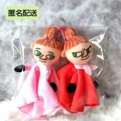 ♡ムーミン♡リトルミイ♡ぬいぐるみハンカチマスコット 2点セット ガチャガチャ