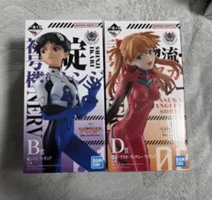 エヴァンゲリオン 一番くじ B賞 碇シンジ D賞 アスカ　フィギュア　セット