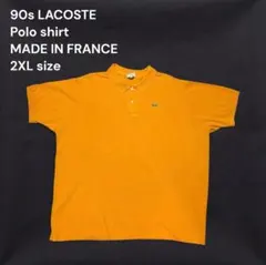 90s フランス製 ラコステ ポロシャツ 9 2XL オレンジ フレラコ 鹿の子