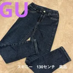 GU 美品　スキニーズボン　デニム風　130センチのサムネイル