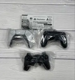 【3種セット】PlayStation™ ゲームスタート! サウンドコレクション