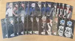 ツイステ アルカナカード まとめ売り