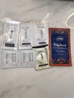 ELIXIR・HAKU・SABON トライアルセット