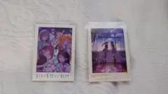 プロセカ 夏フォト レオニ セット