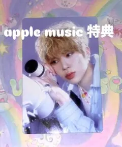 NCTWISH シオン シーグリ apple music特典トレカ