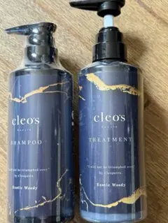 cleo's クレオズボーテ シャンプー トリートメントセット