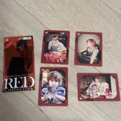 Item thumbnail for item d6f4d355-7482-45b0-9858-8422734d2b49