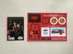 Item thumbnail for item 8a28d804-c9fa-4346-bc29-0ee5b86779d3