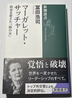 Item thumbnail for item 5dc830ab-caa4-41ff-8158-8e1addd0a02c