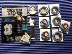 呪術廻戦　乙骨憂太　まとめ売り　まねきねこ　Blu-rayアニメイト特典　11点 呪術廻戦 乙骨憂太 まとめ売り まねきねこ Blu-rayアニメイト特典 11点