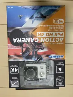 Princeton UAG-IPH19LY-AS