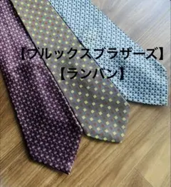 2026年最新】brooks brothers ネクタイの人気アイテム - メルカリ