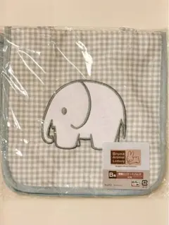 タイトーくじ　ブルーナアニマル　Gingham Check Collection