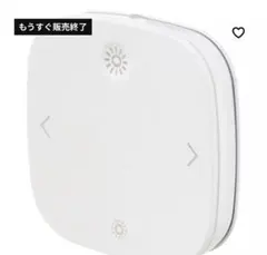 IKEA トロードフリ STYRBAR リモコン E2002のサムネイル