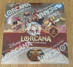 ロルカナ ジャファーの王権 1box 新品未開封 - メルカリ