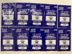 2026年最新】ポケモンgo カード 未開封の人気アイテム - メルカリ
