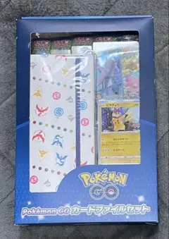 2026年最新】ポケモンGO未開封ボックスの人気アイテム - メルカリ