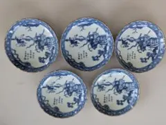 古伊万里染付芙蓉手小皿10枚 [B29263] - メルカリ