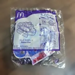 2025年最新】希少ハッピーセットの人気アイテム - メルカリ