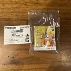 【孫悟空】ドラゴンボール S.H.Figuarts ミニチュアコレクション