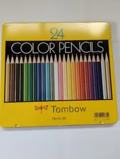 Item thumbnail for item 9929b778-8da3-4432-8fba-bccd02e0bf8f