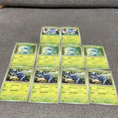 ポケモンカード ヘラクロス アメタマ アメモースまとめ売り