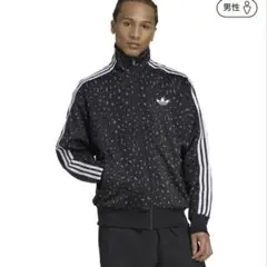 入手困難 新品adidas 限定 レオパード トラックジャケット ヒョウ柄 XL