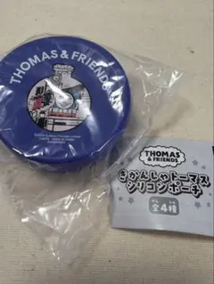 シリコンポーチ 青　トーマス　ゴードン