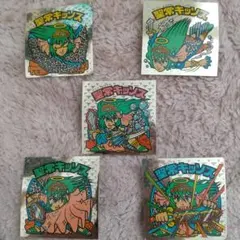 Item thumbnail for item 52f04040-3ce9-4d59-99f7-9a6743025529