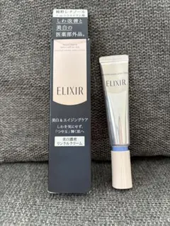 Item thumbnail for item 092325c2-b032-4de8-832e-4b450e68c72a