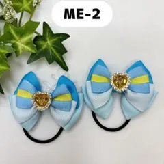 Item thumbnail for item 459fa980-b812-41d4-abb4-6443d6c3e185