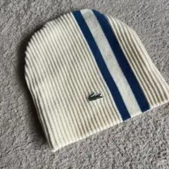 LACOSTE クリーム色 ストライプニット帽　リバーシブル