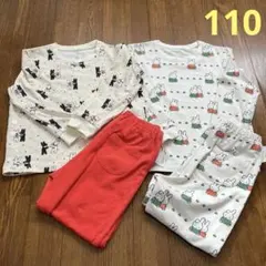 ユニクロ　パジャマ　110㎝　2セット　ミッフィー　リサとガスパール