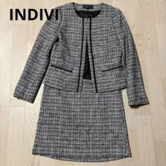 インディヴィセットアップ