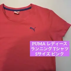 tシャツ ランニングウェア
