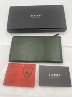 STATUSY il modo Air イルモードエア グリーン 右利き用 il modo Air』圧倒的に薄く、使いやすさを実現した長財布。 – 革財布