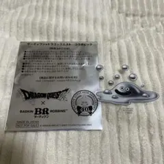 サーティーワン　ドラゴンクエスト　コラボピック　はぐれメタル